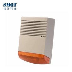 Tsina Alarm sirena 120db na may backup na baterya Manufacturer