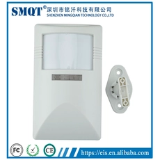 中国 带 pet 18kg 的有线红外线红外运动传感器 制造商