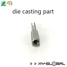 China Alloy Die Casting Parts ,  Die casting parts manufacturer