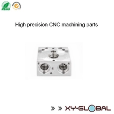 China CNC turning and milling supplies, Precision CNC machining Vehicle ABS housing parts manufacturer
