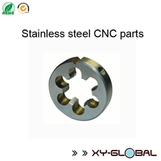 China China CNC Machined Parts distributor, Steel CNC machining fastener parts manufacturer