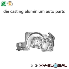 China die casting aluminium auto parts manufacturer