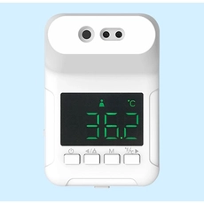 China Non-contact hanging Infrared thermometer wall-mounted automatic temperature recorder manufacturer