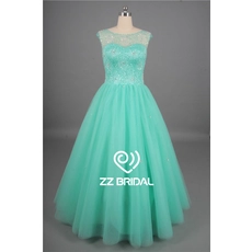 Chine Prom mancherons de robe de soirée pleine de perles corsage robe encolure de Quinceanera fabricant