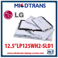 中国 1：/㎡300 C / R 500 768 CD×12.5 "LGディスプレイWLEDバックライトノートブックLED表示LP125WH2-SLD1 1366 メーカー