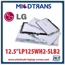 porcelana 12.5 "LG Display WLED cuaderno retroiluminación LED de pantalla de computadora personal LP125WH2-SLB2 1366 × 768 cd / m2 300 C / R 500: 1 fabricante