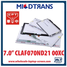 中国 7.0「CPTなしバックライトラップトップオープンセルCLAF070ND21 00XC 1024×600 C / R 700：1 メーカー