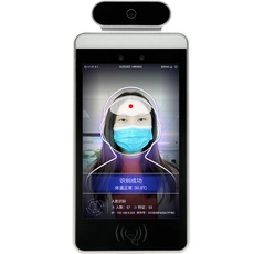 China Face Recognition Body Temperature Measurement Detection Intelligent Terminal System Machine fabricante