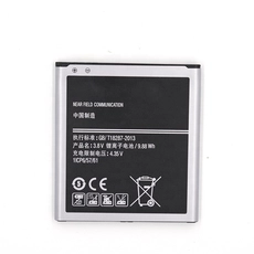 China Para Samsung Galaxy J250 J2 Core J260 J3 J5 Bateria EB-BG530BBC Bateria Telefone fabricante