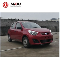 Trung Quốc China manufacturer adult electric car 4 wheel small electric cars made in china nhà chế tạo