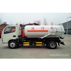 China Dongfeng Cummins Engine 210hp kumbahan sedutan trak 4x2 trak sedutan tahi pengilang