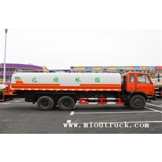China Dongfeng 6x4 20m³ trak air CLQ5251GSS4 pengilang