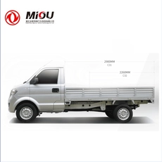 Trung Quốc Dongfeng C31  C32 small cargo truck 2ton truck for sale nhà chế tạo