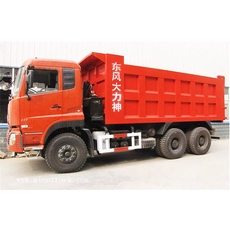 Chine Dongfeng Hercule camion lourd camion à benne basculante 290 chevaux 6 X 4 benne camion fabricant