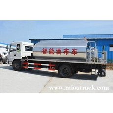 China dongfeng 4x2 10m³ asphalt distribution truck for sale manufacturer