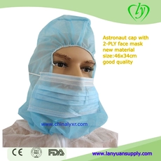 Chine Capuchon jetable du fabricant avec masque et couverture de barbe fabricant