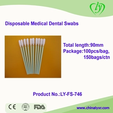 China LY-FS-746 Disposable Medical Dental Swabs/Foam Swabs manufacturer