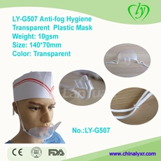 porcelana LY-G507 anti-vaho Higiene máscara de plástico transparente fabricante