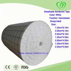 China LY Medical Dressing Non-woven Breathable Tape manufacturer