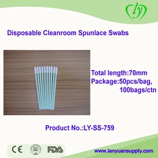 China Ly-Ss-759 Disposable Medical Dental Sponge Swabs manufacturer