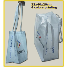 China Non-woven Einkaufstasche Werbe Hersteller