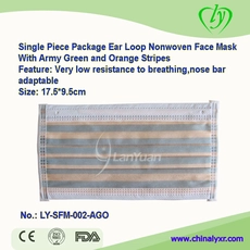 China Einzelstück Paket Ohrbügel Nonwoven-Gesichtsmaske mit Armee-Grün und orange Streifen Hersteller