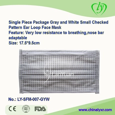 China Single-Piece-Paket Grau und Weiß Small Karomuster Gesichtsmaske Hersteller