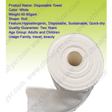 Chine Serviette faciale jetable jetable en coton gaufré doux fabricant