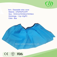 Китай Поставщик PP Chep Shoe Cover производителя
