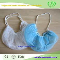 Chine Couverture de barbe PP non tissée jetable en gros à un prix bon marché fabricant