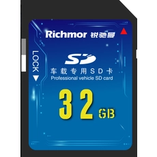الصين Ordinary commercial SD card memory RCM-32GB الصانع