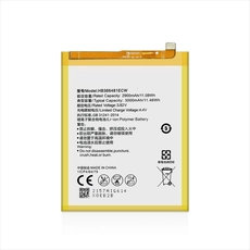 China PARA HUAWEI NOVA P9 LITE BATERIA HB366481ECW 2900MAH substituição fabricante