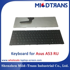 China RU Laptop Keyboard for Asus A53 manufacturer