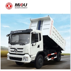 Chine Dayun 6 wheel china mini dumper 5Ton mini dump truck for sale fabricant
