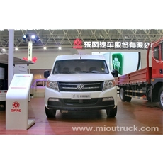 China Dongfeng 5025XLC5 fesyen trak peti sejuk mini pengilang