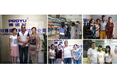 เกี่ยวกับเรา