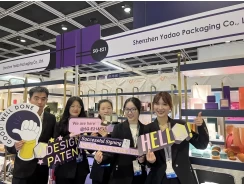 China Luxury Jewelry Packaging Company to Showcase Innovative Designs at Hong Kong Jewelry Exhibition manufacturer