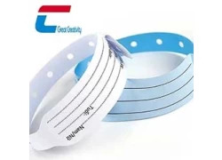 China How to Purchase a Satisfactory Medical Wristband? manufacturer
