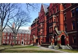 China RFID Asset Management Reduces Harvard Medical School's Asset Inventory Time By 75% manufacturer