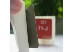 Chine Qu'est-ce que l'étiquette métallique personnalisée RFID fabricant