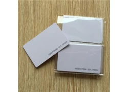 porcelana Las funciones versátiles de las tarjetas inteligentes de plástico: revolucionar las transacciones modernas y la seguridad fabricante