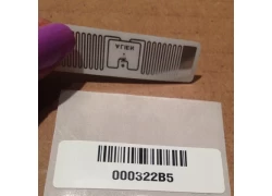 China Passive RFID Technology: The Key to Efficient and Cost-Effective Tracking Solutions manufacturer