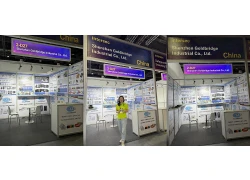 China Shenzhen Goldbridge Industrial Company Showcases Advanced Access Control Solutions at Intersec 2026 in Dubai manufacturer