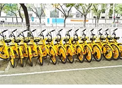 Chine Frontière d'application de la technologie RFID : activation de la clôture électronique pour vélos partagés fabricant