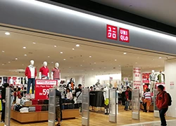 China UNIQLO fully introduced RFID tags to analyze consumers' behavior manufacturer