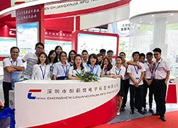 porcelana Chuangxinjia concluyó con éxito en la exposición de la mucha Shenzhen con muchos alabanza fabricante