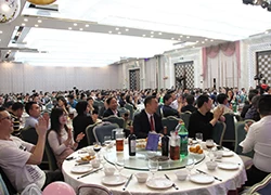 Cina Chuangxinjia 2018 cerimonia annuale e conferenza dei premi conclusa con successo produttore