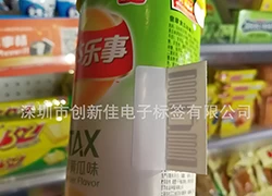 China As etiquetas RFID UHF da loja de conveniência japonesa podem ser popularizadas? fabricante