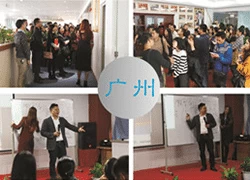 중국 우 회장의 경험 공유 세션은 열정과 박수로 가득했다 제조업체