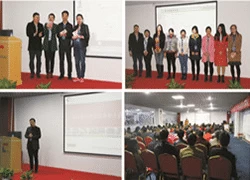 China Shenzhen Chuangxinjia Technology Co., Ltd. December Samenvatting en Commendation Conference fabrikant